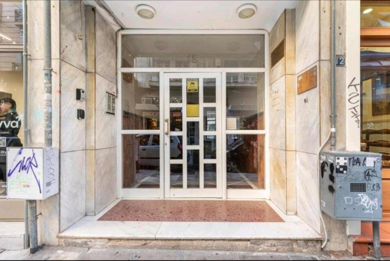 Apartment Liva Center Thessaloniki, Agias Sofias